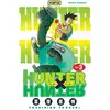 Image de Hunter x Hunter. Vol. 3