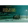 Image de Noël russe