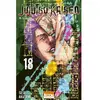 Image de Jujutsu kaisen. Vol. 18. La passion