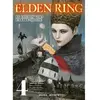 Image de Elden ring : le chemin vers l'arbre-monde. Vol. 4