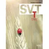 Image de SVT terminale, enseignement de spécialité : nouveau programme : grand format