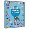 Image de P'tit Loup : cherche et trouve : vive l'école !