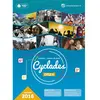 Image de Français, manuel de cycle : cycle 4, 5e, 4e, 3e : programme 2016