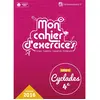 Image de Mon cahier d'exercices : lexique, grammaire, conjugaison, orthographe : cycle 4, 4e, programme 2016