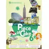 Image de Piece of cake 6e, cycle 3 : A1-A2 : nouveau programme