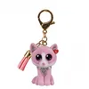 Image de Mini Boos Clip Fiona Le Chat