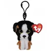 Image de Beanie Boos Clip Roscoe Le Chien