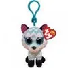 Image de Ty Beanie Boos Clip Atlas Le Renard