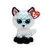 Image de Ty Beanie Boos Medium Atlas Le Renard