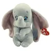 Image de Porte-clÃ©s Beanie Boos Dumbo