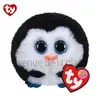 Image de Puffies Waddles Boule Doudou