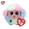 Image de Puffies Rainbow Petit Peluche Ty