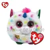 Image de Puffies Harmony Petit Peluche Ty