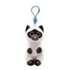 Image de Beanie Bellies Clip - Miso Le Chat