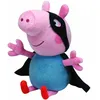 Image de Ty - Beanie Buddies - Peppa Pig - George Le Super-HÃ©ros - Peluche Douce 25 Cm