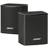 Image de Bose Surround Speakers - Enceinte sans fil - Noir