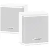 Image de Bose Surround Speakers - Enceinte sans fil - Blanc