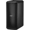 Image de Bose Sub2 caisson de basses actif