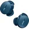Image de Ãcouteurs Bose QuietComfort Earbuds Bleu crÃ©puscule