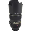 Image de AF-S VR Micro-Nikkor 105mm f/2.8G IF-ED en occasion ou reconditionné