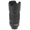Image de AF-S VR Zoom-Nikkor 70-300mm f/4.5-5.6G IF-ED en occasion ou reconditionné