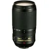 Image de Nikon Nikkor AF-S 70-300 mm f/4.5-5.6 G ED-IF VR - Nikon F