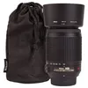 Image de TÃ©lÃ©objectif Nikon F Zoom-Nikkor 55-200 mm f/4.0-5.6 G ED-IF AF-S DX VR - pour Nikon D1, D100, D1H, D1X, D2H, D2HS, D2X, D2Xs, D50, D70; F 100, 5 50, 6, 65, 75, 80, 801
