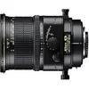 Image de Objectif reflex PC-E Micro Nikkor 45 mm f/2.8 D ED en occasion ou reconditionné