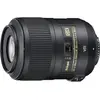 Image de AF-S 85MM F/3.5 VR en occasion ou reconditionné