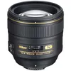 Image de Nikon Nikkor AF-S - Objectif - 85 mm - f/1.4 G