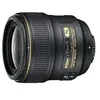 Image de AF-S 35mm F/1.4 G en occasion ou reconditionné