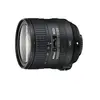 Image de AF-S NIKKOR 24-85 mm f/3.5-4.5G ED VR en occasion ou reconditionné