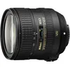 Image de Nikon Nikkor AF-S - Objectif à zoom - 24 mm - 85 mm - f/3.5-4.5 G ED AF-S VR - Nikon F - pour Nikon D300, D3000, D3100, D3200, D3s, D3X, D4, D4s, D5000, D5100, D5300, D7000, D800, D810