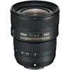 Image de Nikon AF-S NIKKOR 18-35mm f/3.5-4.5G ED Objectif 35 mm Noir