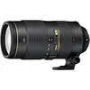 Image de Nikon Nikkor AF-S - TÃ©lÃ©objectif zoom - 80 mm - 400 mm - f/4.5-5.6 G ED AF-S VR - Nikon F