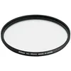 Image de NIKON FILTRE NEUTRE NC / 95 pour 200-500