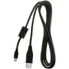 Image de NIKON cable UCE15 pour NIKON ONE
