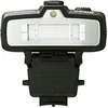 Image de NIKON FLASH SB-R200 en occasion ou reconditionné
