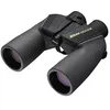 Image de Nikon Jumelles Marine 7x50 CF HP ultra lumineuse, Ã©tanches et antibuÃ©e, grande rÃ©sistance aux intempÃ©ries et chocs