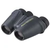 Image de Nikon Travelite EX - Jumelles 12 x 25 - antibuÃ©e, Etanche - Porro