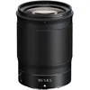 Image de Nikon NIKKOR Z 85mm f/1.8 S SLR Objectif standard Noir