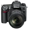Image de Nikon D7000 + Objectif AF-S DX 18-200 mm VR