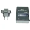 Image de Nikon Mh-24