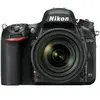 Image de D750 NU en occasion ou reconditionné