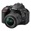 Image de Nikon D5500 + AF-S DX 18-55mm VR II Nikkor F3.5-5.6 G