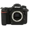 Image de Nikon D500 Boîtier nu