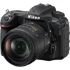 Image de Nikon D500 + AF-S DX 16-80 mm f/2,8-4 E ED VR