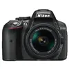 Image de Appareil photo reflex D5300 + Objectif AF-P 18-55 VR en occasion ou reconditionné