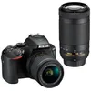 Image de Appareil photo Reflex Nikon D5600 + AF-P 18-55 VR + 70-300VR