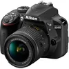 Image de Nikon D3400 + Objectif AF-P 18-55 mm VR DX